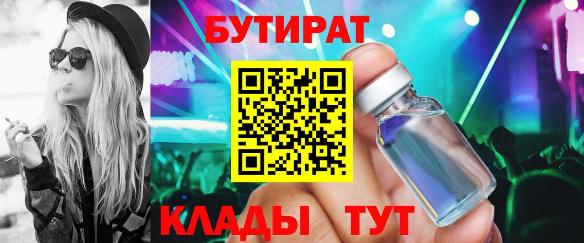  Кокаин Майкоп