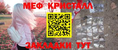 ALPHA PVP Заводоуковск
