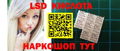 mix Дубна