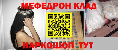 прущие грибы Заволжье