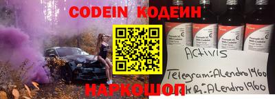 тгк Ирбит
