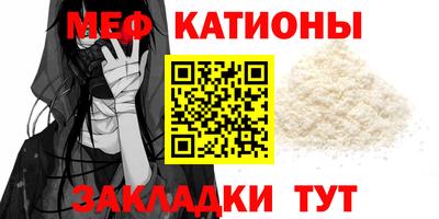 ALPHA PVP Заводоуковск