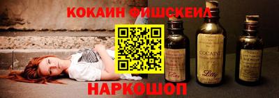 мдпв Ипатово
