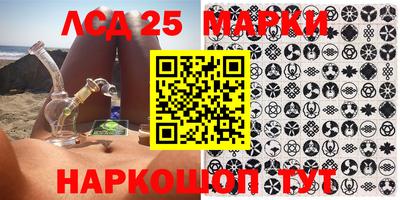 ALPHA PVP Заводоуковск