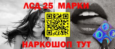 ALPHA PVP Заводоуковск