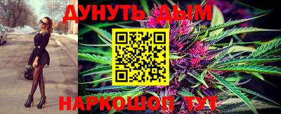 прущие грибы Заволжье