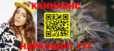 ALPHA PVP Заводоуковск