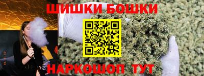 тгк Ирбит