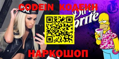 прущие грибы Заволжье