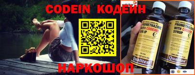 мдпв Ипатово
