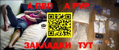 прущие грибы Заволжье