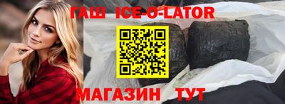 прущие грибы Заволжье