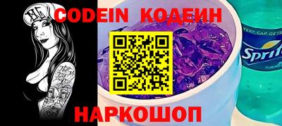 прущие грибы Заволжье