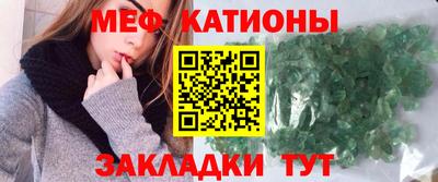 прущие грибы Заволжье